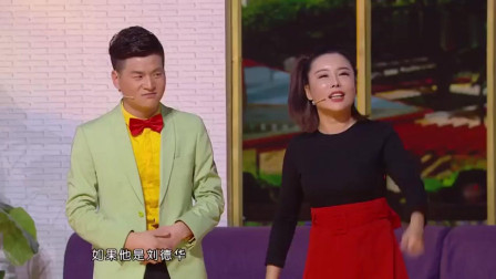 《追爱变奏曲》小翠元宵晚会小品  笑得我肚子疼下载