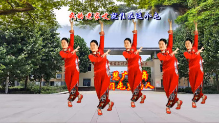 小慧广场舞《咱们屯里的人》优美动听 附教
