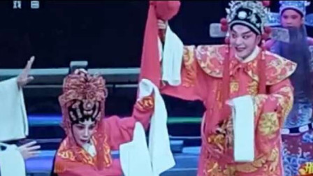 粤剧《习蛮公主戆驸马》片段 欧凯明 苏春梅表演下载