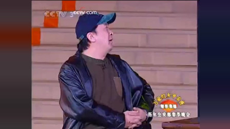 《带着小偷见老婆》黄宏 巩汉林 唐静经典小品 台下笑翻了下载