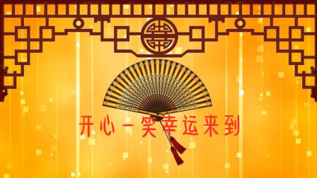 《河南话》岳云鹏 孙越爆笑相声 观众笑的合