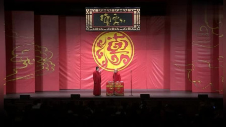 《差600分上清华》张鹤伦爆笑相声 台下从头