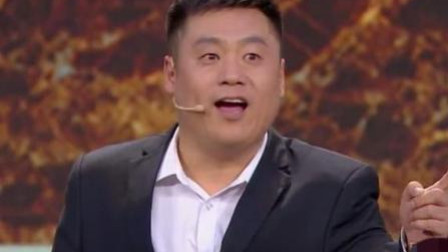 《砍价》文松 宋晓峰小品 台下观众笑的合不拢嘴下载