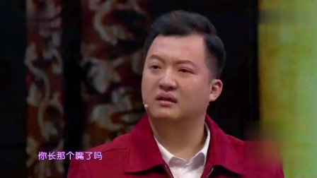 《老板的烦恼》贾冰 金天宇小品 笑得一塌糊