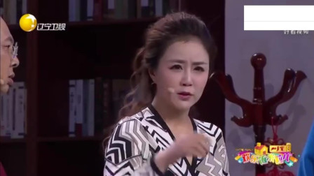 小品《书法大师》太逗了 看一次笑一次