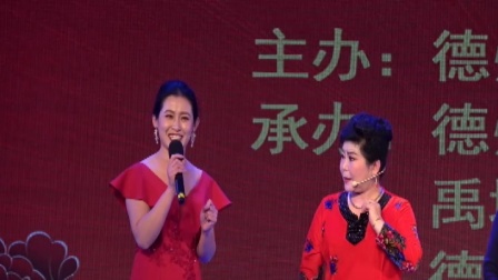 吕剧《李二嫂改嫁》前方上好消息