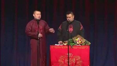 《赌场开发票》岳云鹏 孙越最新相声 观众都