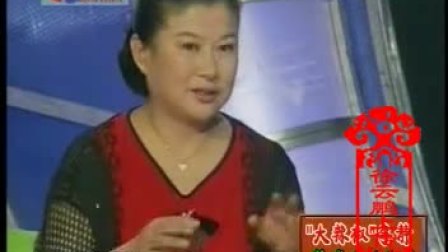 二人转表演艺术家李静《大辣椒专辑》1至4部