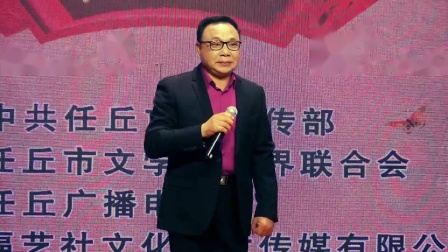河北梆子《打金枝》这一件蟒龙袍 周连水演唱下载