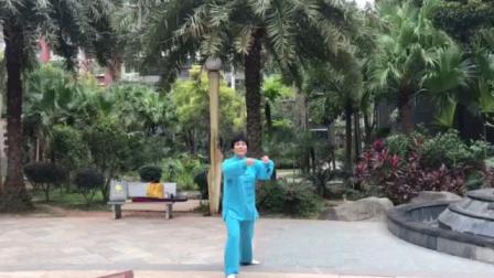 第九套广播体操