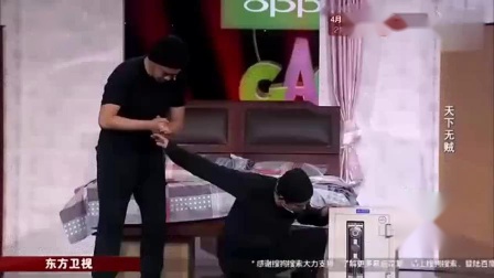 《疯狂蠢贼》许君聪 大潘 佳佳搞笑小品精选