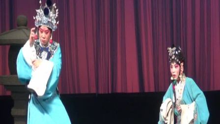 河北梆子《狸猫换太子》上集 吴桂云 王艺诺