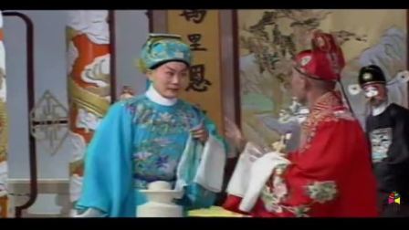 河北梆子《钟馗》全场 裴艳玲下载