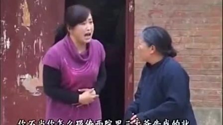 民间小调《过门三天卖婆婆》