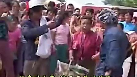 民间小调《叫花子骂架》