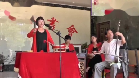 河南坠子《万金难买爹和娘》贾梅菊