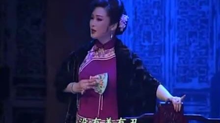 黄梅戏《雷雨》全 蒋建国 吴亚玲 何云 黄新德下载