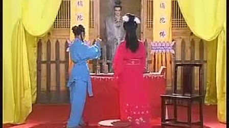 黄梅戏《苏小妹》全剧