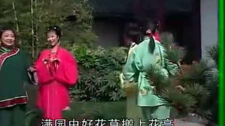黄梅戏《金钗记》全剧