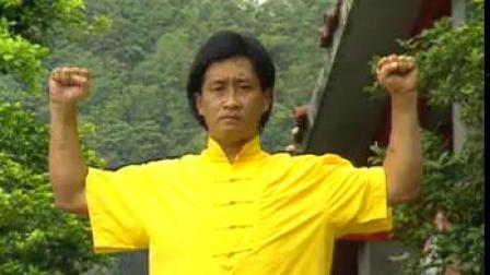 易筋经 天门108式03