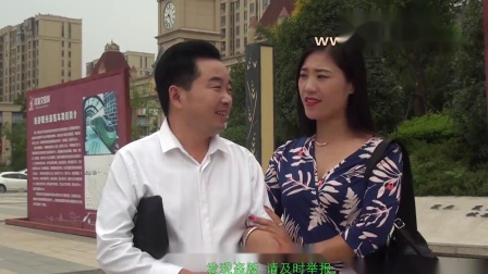 民间小调《花心的代价》第四集 刘晓燕