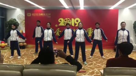 史上最火广播体操