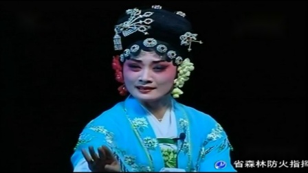 莆仙戏《荆钗记》鲤声剧团