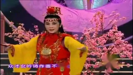 龙江剧《荒唐宝玉》选段 演唱 白淑贤