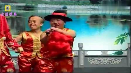 二人转《大花轿》卜美凤阿军王永惠等演唱 