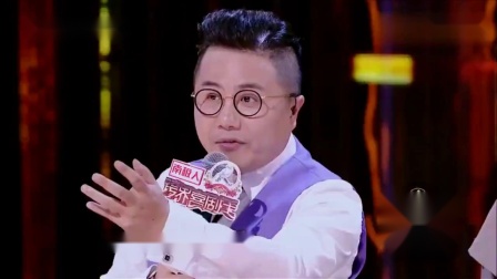 《亲爱的姑娘》宋晓峰小品 笑翻全场观众