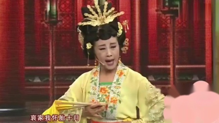 二人转正戏《包公断后 后传》又说又唱 太精