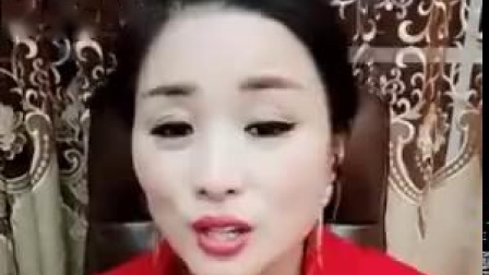 民间小调《除了你》刘晓燕演唱 真好听