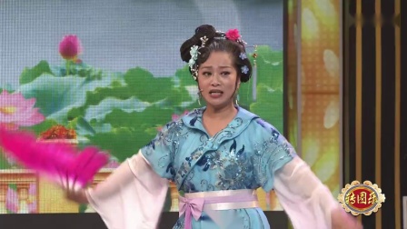 二人转《反叫五更 》实力派演员唱出传统味