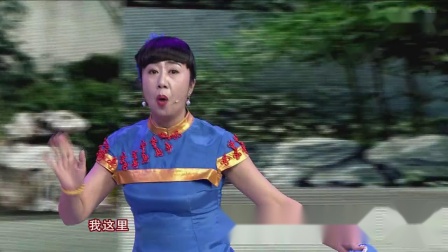二人转《马前泼水》选段 八岁红演的崔氏女