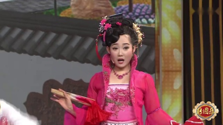 二人转《西厢观画》小夫妻唱的太好听 观众