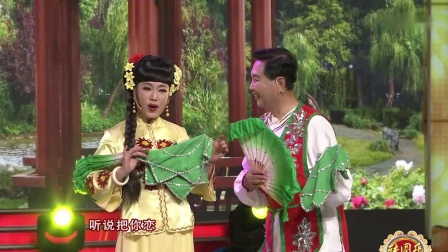 二人转《下盘棋》二人转皇帝韩子平演唱下载