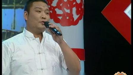 二人转民间小调《十三不亲》 太现实了 不得