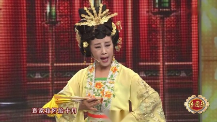 二人转正戏《包公断后》选段 经典唱腔 唱的