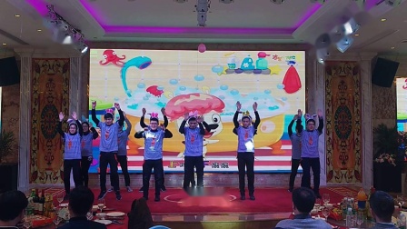 爆笑广播体操