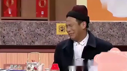 《只为一碗面》宋小宝经典小品太精彩了 演