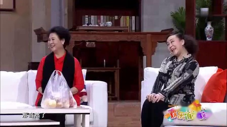 《老王的爱情》孙涛邵峰爆笑小品 观众从头