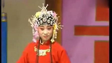 《秃子劝妻》 李天方 高清曲剧小品