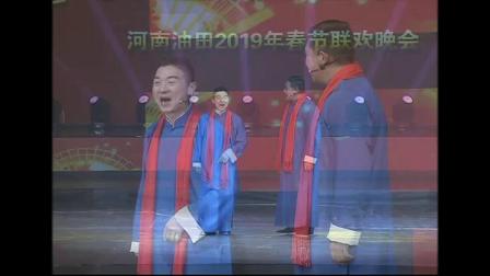 《点赞油田》王会存相声 超级精彩下载