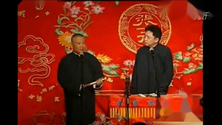 《于谦酒吧趣闻》郭德纲于谦经典相声 超级