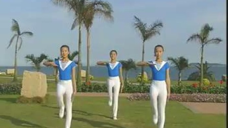 小学生第二套广播体操