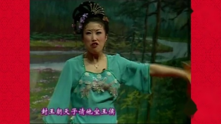 经典传统二人转小帽《绣八仙》这姐俩唱的好