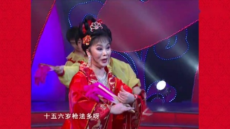 经典二人转单出头《新红月娥做梦》不愧是名