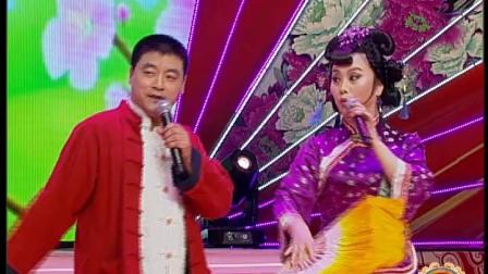 魏三 赵晓波二人转《小看牌》大师级好听又卖味儿下载