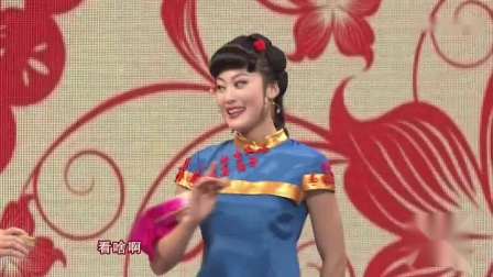 一曲《看秧歌》这么好听的二人转 真是百听