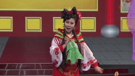 《红娘出嫁》著名二人转演员咸奎荣演唱 唱